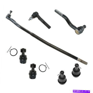 TXyV W[v7-PCXeAOTXyVLbg㕔{[WCg/^CbhGht For Jeep 7-pc Steering Suspension Kit Upper Lower Ball Joints w/ Tie Rod Ends