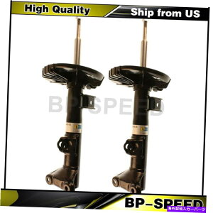 TXyV ZfXxcC230 2004-2007 2 xrV^CtgTXyVXgbgAZu Fits Mercedes-Benz C230 2004-2007 2 X Bilstein Front Suspension Struts Assembly