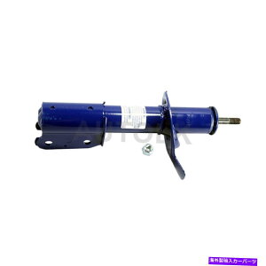 TXyV ͂̂߂̃[VbNXgbg2005-2009 4xtgATXyVXgbg Monroe Shocks & Struts For Allure 2005-2009 4X Front Rear Suspension Strut