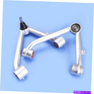 �T�X�y���V���� 2-4 ���x�����O�t�B�b�g�^�C�^��XD 2016-2022 2WD 4WD�̃{�[���W���C���g�A�b�p�[�R���g���[���A�[�� Ball-Joint Upper Control Arm For 2-4 Leveling Fit Titan XD 2016-2022 2WD 4WD�y���s�A���i�z