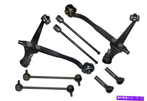 TXyV TXyVLbgRg[A[tH[hEBhX^[99-03̉lN^CbhXEFCo[N Suspension Kit Control Arm Lower Tie Rods Sway Bar Link For Ford Windstar 99-03