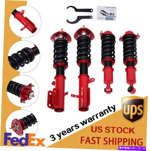 TXyV _bWLo[W[vRpX̃RCI[o[TXyVLbg2007-2012XvOXgbg Coilover Suspension Kit for Dodge Caliber Jeep Compass 2007-2012 Spring Struts