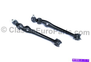 �T�X�y���V���� �t�����g�T�X�y���V�����E�B�b�V���{�[��TCA�Z�b�gL+R BMW E3 Bavaria E9 31121104387 31121104388 Front suspension wishbone TCA set L+R BMW E3 Bavaria E9 31121104387 31121104388�y���s�A���i�z