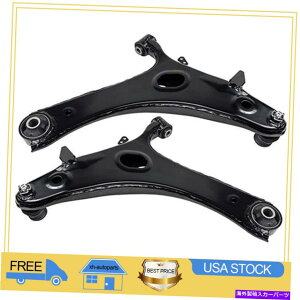 �T�X�y���V���� 2011�N?2014�X�o���C���v���b�T�T�X�y���V�����R���g���[���A�[���ƃ{�[���W���C���g�A�Z���u�� Fits 2011~2014 Subaru Impreza Suspension Control Arm and Ball Joint Assembly�y���s�A���i�z