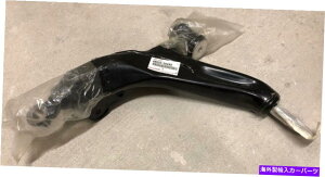 �T�X�y���V���� �{���̃��N�T�XGS�̓R���g���[���A�[���̉���48620-30290��q��OEM�ł� Genuine Lexus GS IS Lower Control Arm 48620-30290 Passenger Side OEM�y���s�A���i�z