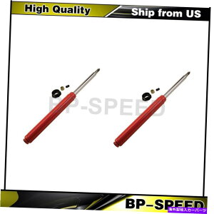 TXyV ATXyVXgbgJ[gbW2 Xg^MR2pKybVbNXgbg1991-1995 Rear Suspension Strut Cartridge 2 X KYB Shocks & Struts For Toyota MR2 1991-1995