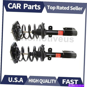 TXyV 㕔㕔EEXgbgRCXvOAZu2PCS|eBAbN2004-2007̂߂̃[ Rear Left Rear Right Strut & Coil Spring ASSY 2PCS Monroe For Pontiac 2004-2007