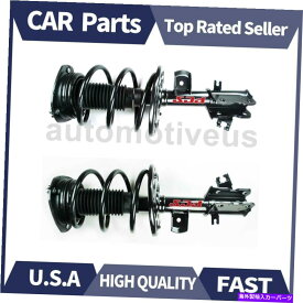 サスペンション フロントストラットコイルスプリングアセンブリ2 x日産のフォーカスオートパーツ2007-2012 Front Strut Coil Spring Assembly 2 X Focus Auto Parts For Nissan 2007-2012