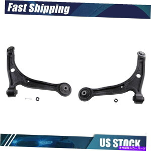 �T�X�y���V���� ���[�O�T�X�y���V�����R���g���[���A�[���{�[���A�Z���u��2x 2003-2008�z���_�p�C���b�g MOOG Suspension Control Arm Ball Joint Assembly 2x for 2003 - 2008 Honda Pilot�y���s�A���i�z
