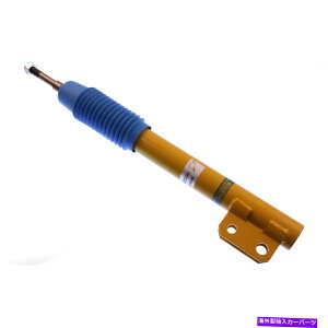 TXyV rX^C35-041382 B6ptH[}X - 87-04}X^ÕTXyVXgbgAZu Bilstein 35-041382 B6 Performance - Suspension Strut Assembly For 87-04 Mustang