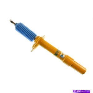 TXyV rV^CB6ptH[}X - TXyVXgbgAZutBbgtBbgBMW 525i 2007-2004 Bilstein B6 Performance - Suspension Strut Assembly Fits Fits BMW 525i 2007-2004
