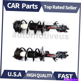 サスペンション フロントストラットコイルスプリングアセンブリ2 x日産のフォーカスオートパーツ2008-2012 Front Strut Coil Spring Assembly 2 X Focus Auto Parts For Nissan 2008-2012