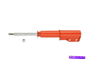 TXyV TXyVXgbgAGXtgKYB 735001 Suspension Strut-AGX Front KYB 735001