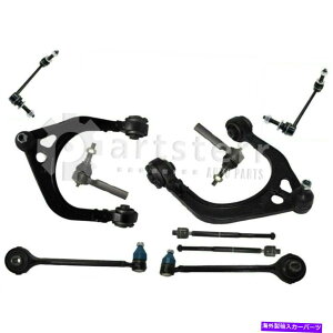 TXyV tg10 PCTXyVLbgtBbg2009 Chrysler 300 3.5L V6KXSOHC | PS39332-AI Front 10 Pc Suspension Kit Fits 2009 Chrysler 300 3.5L V6 GAS SOHC | PS39332-AI