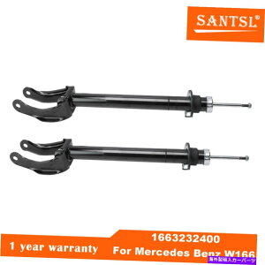 TXyV ZfXxcW166̃tgTXyVVbNAu\[o[Lbg +EhCu Front Suspension Shock Absorber Kit Left + Right Drive For Mercedes Benz W166