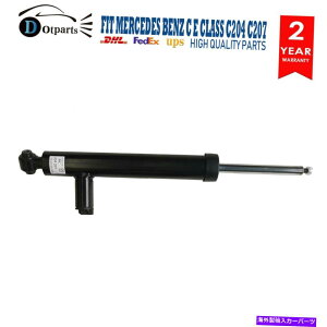 サスペンション メルセデスベンツC EクラスクーペC204 C207後部左ショックアブソーバーA2043202930 Fit Mercedes Benz C E Class Coupe C204 C207 Rear Left Shock Absorber A2043202930