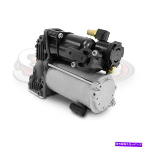TXyV 2017-2019h[o[fBXJo[GAChTXyVGARvbT[|v 2017-2019 Land Rover Discovery Air Ride Suspension Air Compressor Pump