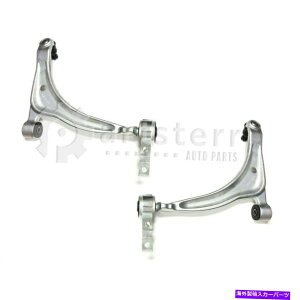 サスペンション フロント2 PCサスペンションキットは2008日産最大| ps33840-ad partsterr suspens Front 2 Pc Suspension Kit Fits 2008 Nissan Maxima | PS33840-AD Partsterr Suspens