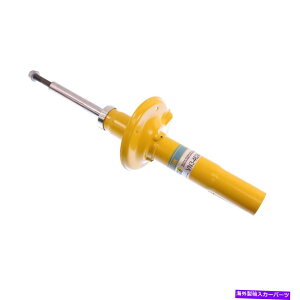 �T�X�y���V���� �T�X�y���V�����X�g���b�g�A�Z���u���x�[�X���A�r���V���^�C��22-046246�t�B�b�g1997�|���V�F�{�N�X�^�[ Suspension Strut Assembly-Base Rear Bilstein 22-046246 fits 1997 Porsche Boxster�y���s�A