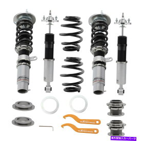 サスペンション SILVER 24ウェイ調整コイルオーバーサスペンションキットBMW 3シリーズE46 RWD 98-05 Silver 24-Way Adjust Coilovers Suspension Kit For BMW 3 Series E46 RWD 98-05