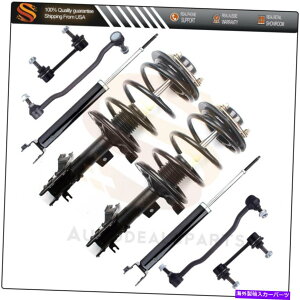 TXyV Yő04-08tgAVbNXgbgTXyVAZuXEFCo[N For NISSAN MAXIMA 04-08 Front Rear Shock Strut Suspension Assembly Sway Bar Link