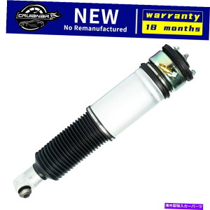 TXyV BMW 7V[YE65 E66 745i 750i 760i w/o edcp̃AEGATXyVXgbg Rear Right Air Suspension Strut For BMW 7 Series E65 E66 745i 750i 760i w/o EDC