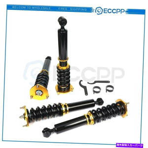 TXyV RCI[o[TXyVZbg86-92g^X[ṽXgbgVbNAu\[o[TXyV Coilovers Suspension Set Strut Shock Absorbers Suspension For 86-92 Toyota Supra