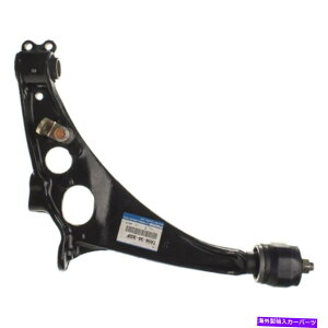 TXyV }c_~jÂ߂̃tgETXyVRg[A[1PCAp[c11709 Front Right Lower Suspension Control Arm 1pc for Mazda Millenia Rare Parts 11709
