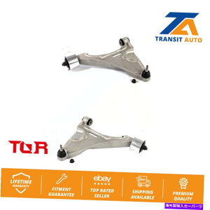 �T�X�y���V���� �t�����g�T�X�y���V�����R���g���[���A�[���ƃr���C�b�N���c�F�����L���f���b�NDTS�p�̃{�[���W���C���g�L�b�g Front Suspension Control Arm And Ball Joint Kit For Buick Lucerne Cadillac DTS