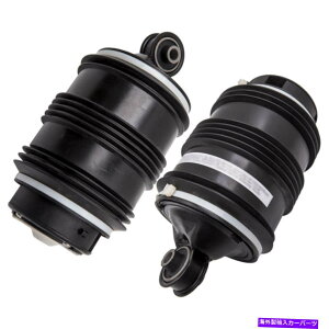 TXyV ZfXp̃AGATXyVobOyAW211SE350 E500 2113200925 Pair Rear Air Suspension Bags For Mercedes W211 Wagon E350 E500 2113200925