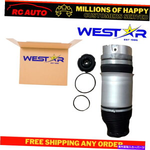 TXyV AEfBQ7/|VFJCG/tHNX[QgDAÕAETXyVGAXvO Rear Right Suspension Air Spring for Audi Q7/ Porsche Cayenne/Volkswagen Touareg