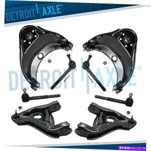 TXyV 2WDtg㕔Rg[A[eBGhLbgV{[GNXvXGMCToi6-O 2WD Front Upper Lower Control Arm Tierod Kit for Chevy Express GMC Savana 6- Lug