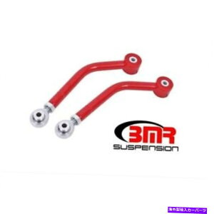 TXyV BMRTXyVUCA111RRg[A[`[u[AX`[bhpE_[R[gNEW BMR Suspension UCA111R Control Arms Tubular Rear Upper Steel Red Powdercoat NEW