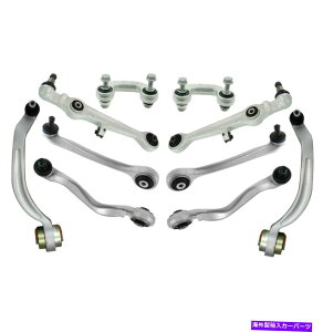 TXyV 10TXyVRg[A[{[WCgXEFCo[LbgAEfBA4tHNX[QpT[g 10 Suspension Control Arm Ball Joint Sway Bar Kit for Audi A4 Volkswagen Passat