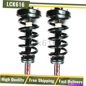 TXyV FCSVbNXgbgXgbgRCXvOXA2x 2007-2017 Ford Expedition FCS Shocks Struts Coil Springs Rear 2X For 2007-2017 Ford Expedition