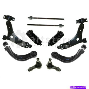 TXyV tg10 PCTXyVLbg2002-2004tH[htH[JXɓK܂| PS34618-AJ Partsterr Susp Front 10 Pc Suspension Kit Fits 2002-2004 Ford Focus | PS34618-AJ Partsterr Susp
