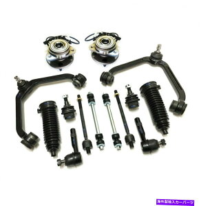 サスペンション エクスプローラーレンジャーB4000マウンテニアホイールベアリング用の14 PCフロントサスペンションキット 14 Pc Front Suspension Kit for Explorer Ranger B4000 Mountaineer Wheel Bearing