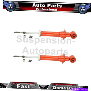TXyV g^ZJ2X KYBVbNXgbgATXyVXgbgɓK Fits Toyota Celica 2X KYB Shocks & Struts Rear Suspension Strut