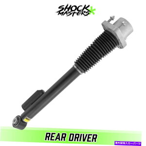 TXyV 2013-2020W[o[̂߂̌㕔ANeBuTXyVdqVbNAu\[o[ Rear Left Active Suspension Electronic Shock Absorber for 2013-2020 Range Rover