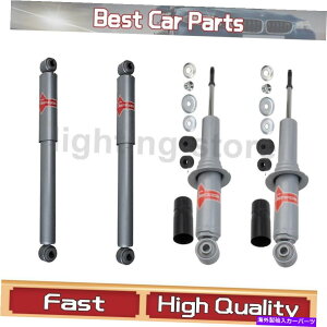 サスペンション 4PCS KYB Shocks&Strutsショックアブソーバーストラットフロントリアのトヨタ1995-2004 4PCS KYB Shocks & Struts Shock Absorber Strut Front Rear For Toyota 1995-2004
