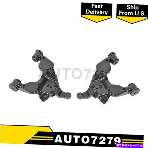 �T�X�y���V���� SECOIA�p��MOOG�t�����g���E�A�[2PCS�T�X�y���V�����R���g���[���A�[�� MOOG Front Lower 2PCS Suspension Control Arm For Sequoia�y���s�A���i�z