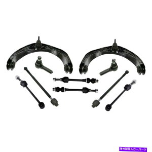 �T�X�y���V���� 10 PC�T�X�y���V�����L�b�g�t�B�b�g2006 Dodge Ram 1500 | ps36243-ae partsterr�T�X�y���V���� 10 Pc Suspension Kit Fits 2006 Dodge Ram 1500 | PS36243-AE Partsterr Suspension�y���s�A���i�z