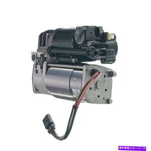 TXyV pGATXyVRvbT[|vGATXyVGARvbT[|v Replacement Air Suspension Compressor Pump Air Suspension Air Compressor Pump