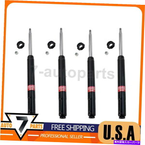 TXyV Kyb ShocksStrutstgATXyVXgbgJ[gbW4xtBbg1991-1995 MR2 KYB Shocks & Struts Front Rear Suspension Strut Cartridge 4x Fits 1991-1995 MR2