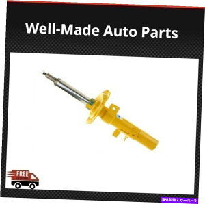 �T�X�y���V���� Bilstein 29-196548�t�H�[�J�X�̂��߂�36mm Monotube B8 Sport Strut Assembly Right Front Bilstein 29-196548 For Focus 36mm Monotube B8 Sport Strut Assembly Right Front�y���s�A���i�z