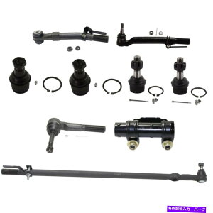 サスペンション F250トラックF350 Ford F-250 Super Duty F-350の9フロントのサスペンションキットセット Suspension Kits Set of 9 Front for F250 Truck F350 Ford F-250 Super Duty F-350