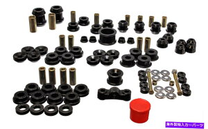 �T�X�y���V���� �G�l���M�[�T�X�y���V����16.18105G�n�C�p�[�t���b�N�X�V�X�e����94-01�C���e�O���ɓK�����܂� Energy Suspension 16.18105G Hyper-Flex System Fits 94-01 Integra