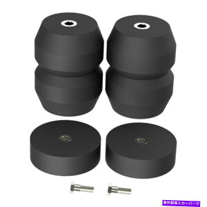 TXyV GNXvX@Toiô߂̃eBuATXyVGnXgVXe96-14 Timbren Rear Suspension Enhancement System 96-14 for Express Van Savana Van