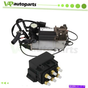 TXyV AEfBQ7 S TDI 07-2015pGATXyVRvbT[ƃ\mChou7L0698853A Air Suspension Compressor & Solenoid Valve 7L0698853A For Audi Q7 S TDI 07-2015