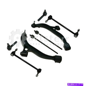 サスペンション フロント8 PCサスペンションキットは2004ダッジキャラバン| ps37538-ai partsterr suspens Front 8 Pc Suspension Kit Fits 2004 Dodge Caravan | PS37538-AI Partsterr Suspens